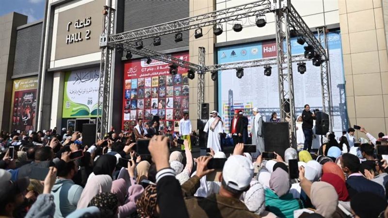 بوابة روز اليوسف