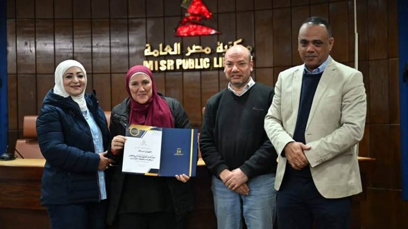 بوابة روز اليوسف