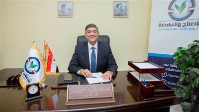 الإصلاح والنهضة: الحقوق الوطنية الفلسطينية غير قابلة للتصرف