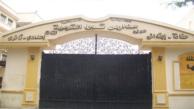 نداء لوزير التعليم: انقذنا من مخالفات مدرسة شبرا القومية