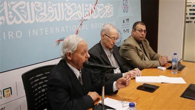 «اللغة العربية والتقنيات» فى ندوة تناقش التحديات والفرص في ظل الذكاء الاصطناعي بمعرض الكتاب