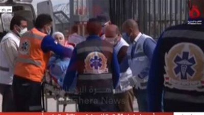 عاجل| بالفيديو...معبر رفح يواصل استقبال المصابين الفلسطينيين لتلقي العلاج في مصر