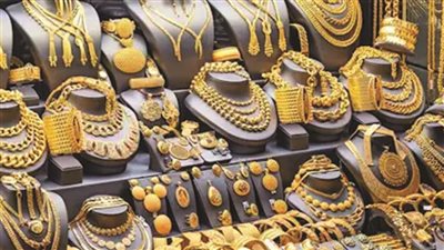 عاجل| 40 جنيهًا زيادة.. سعر الذهب اليوم خلال منتصف التعاملات