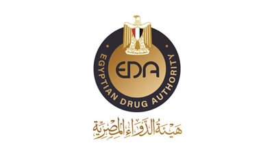 هيئة الدواء تشارك في المؤتمر السنوي لجمعية المعلومات الدوائية بأمريكا