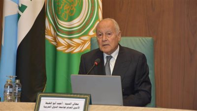 أبو الغيط: عدد من الدول العربية تحقق أكبر استفادة من الذكاء الاصطناعي