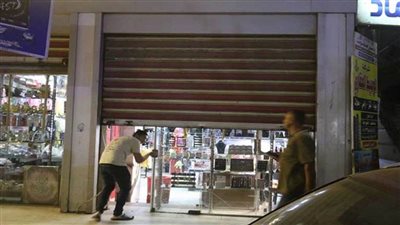 تحرير 143 مخالفة للمحال المخالفة لترشيد استهلاك الكهرباء