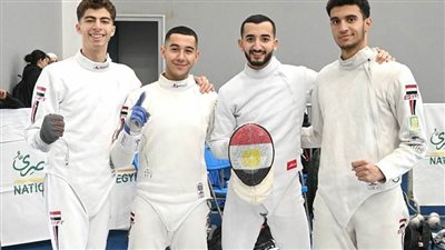 منتخب الناشئين يصعد لنهائي الفرق بكأس العالم لسيف المبارزة بالعاصمة الإدارية الجديدة 