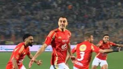 جراديشار يتقدم للأهلي على مودرن سبورت بالدوري