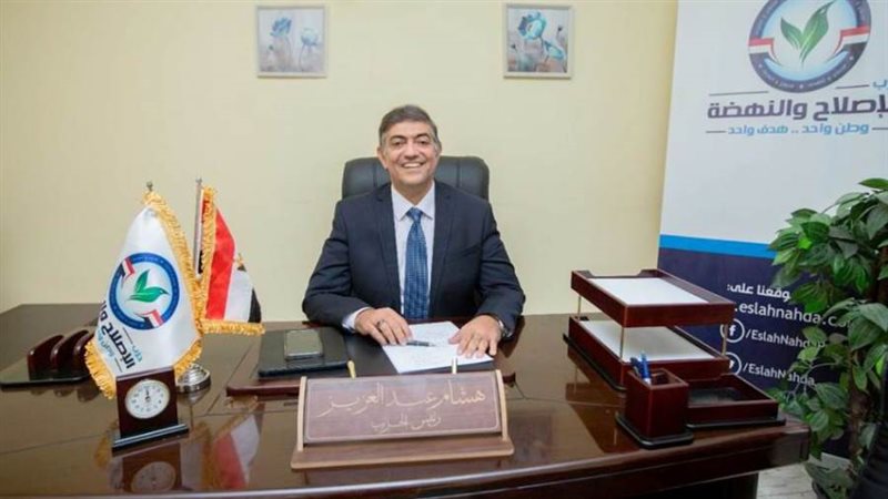 هشام عبد العزيز رئيس