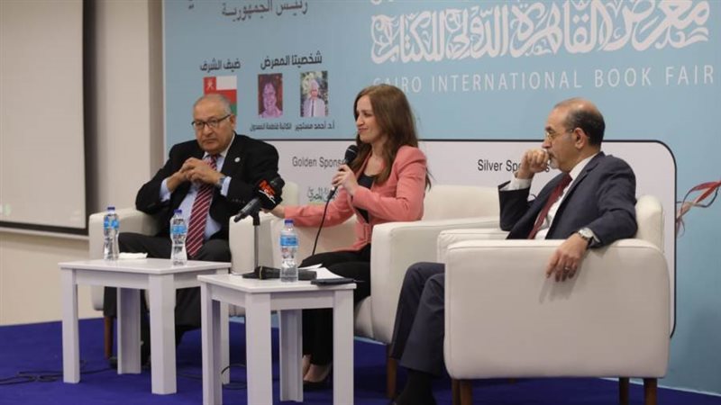 بوابة روز اليوسف