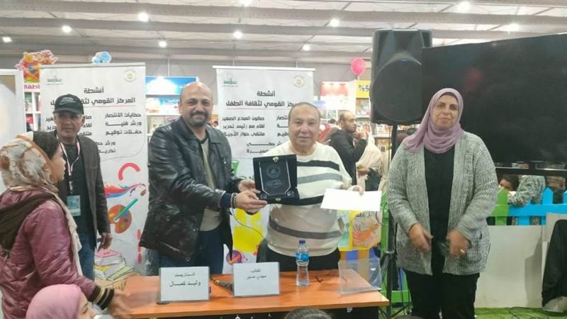 بوابة روز اليوسف