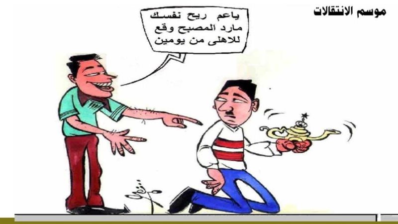 ريشة - ثروت مرتضى