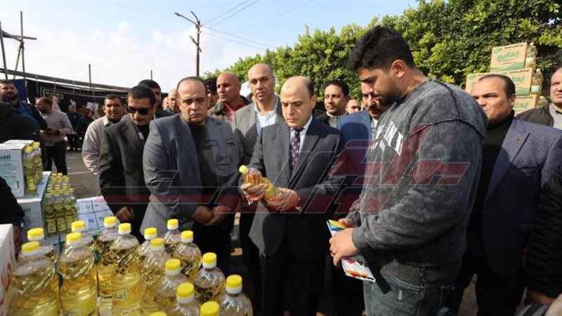 افتتاح السوق