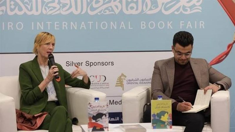 بوابة روز اليوسف