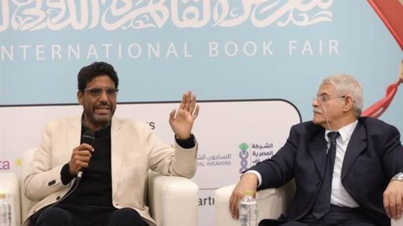 جانب من الفعالية