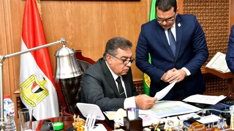 اعتماد النتيجة