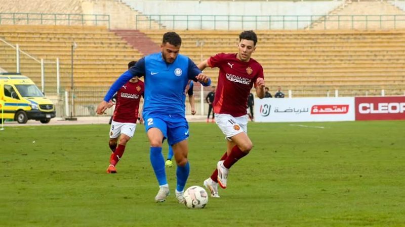 سيراميكا كليوباترا