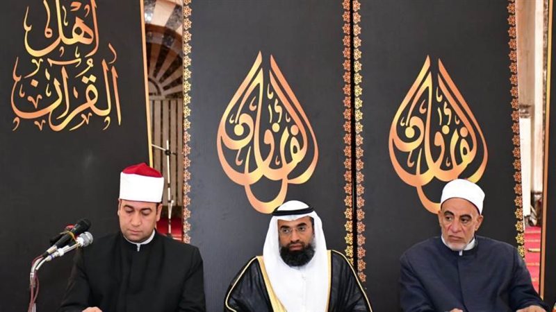 مسابقة بورسعيد الدولية