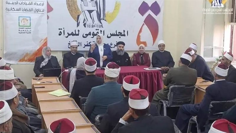 جانب من التدريب