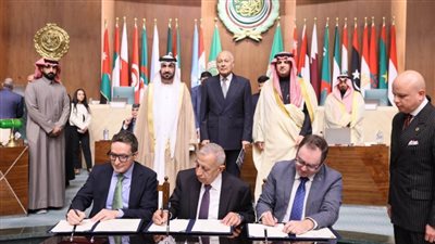 الأكاديمية العربية توقع مذكرة تفاهم ثلاثية مع جامعة سالامانكا والمعهد الوطني الإسباني للأمن السيبراني