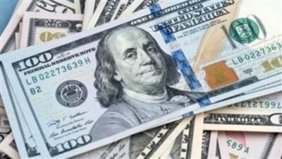 عاجل| ارتفاع سعر الدولار فى نهاية تعاملات اليوم الإثنين 3 فبراير 2025