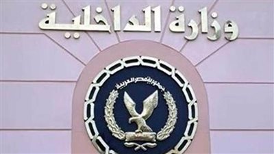 مصرع عنصرين إجراميين شديدي الخطورة فرضا سطوتهما على الأهالي بأسوان عقب تبادل إطلاق النار مع الشرطة