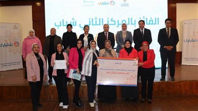 الشباب والرياضة تعلن نتائج تقييم النسخة الخامسة من برنامج «نتشارك» بالتعاون مع اليونيسف