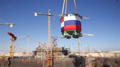 خبراء طاقة نووية بمعرض الكتاب: محطة الضبعة آمنة 100٪؜