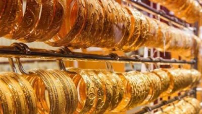 عاجل.. سعر الذهب الآن في الصاغة اليوم الاثنين 3-2-2025