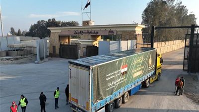 إدخال 340 شاحنة مساعدات إلى قطاع غزة واستقبال 103 مصابين فلسطينيين