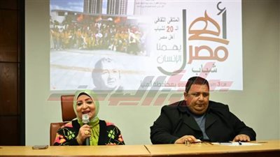 «قصور الثقافة» تطلق فعاليات الملتقى 20 لشباب 