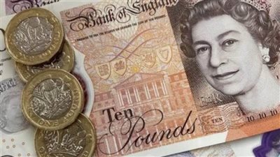 عاجل| سعر الجنيه الاسترليني أمام الجنيه المصري اليوم الثلاثاء 4 فبراير 2025