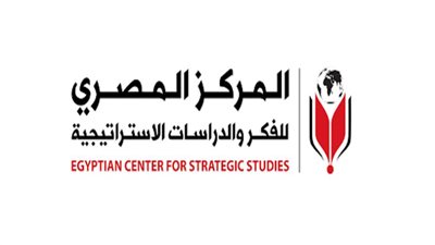 خبراء المركز المصري يحذرون من التحولات السياسية في الشرق الأوسط وعودة صعود التنظيمات الإرهابية