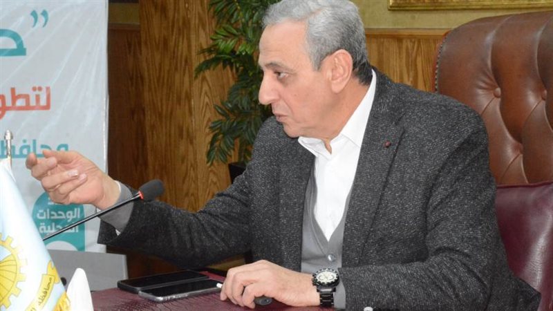 محافظ الغربية خلال