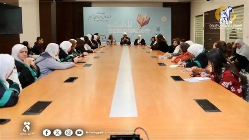 جانب من الندوة