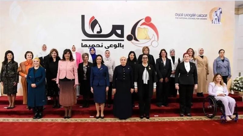 جانب من المشاركة