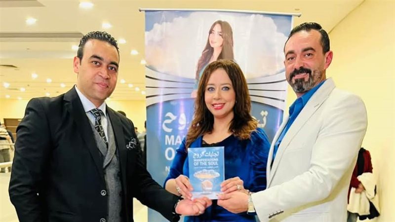 بوابة روز اليوسف