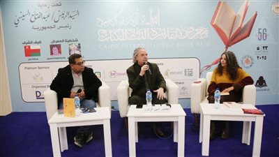 القاعة الرئيسية تستضيف الروائي «أمين الزاوي» لمناقشة أعماله بمعرض الكتاب