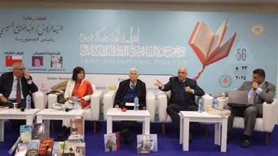 «الأدب والدبلوماسية».. إبداعات السفراء المصريين في معرض الكتاب