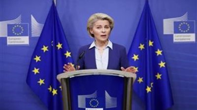 رئيسة المفوضية الأوروبية تقترح تفعيل بند الطوارئ لزيادة الإنفاق الدفاعي في الاتحاد الأوروبي