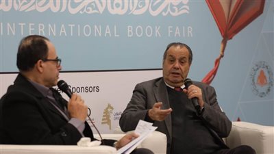 الصالون الثقافي بمعرض الكتاب يناقش 
