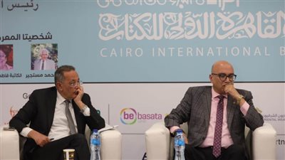 معرض القاهرة الدولي للكتاب يناقش تغيّر نمط عمل المنظمات الدولية