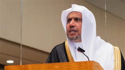 رابطة العالم الإسلامي تؤكد موقف السعودية الثابت من حتمية قيام دولة فلسطين وعاصمتها القدس