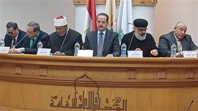 في ندوة «البيئة في الأديان السماوية» بـ