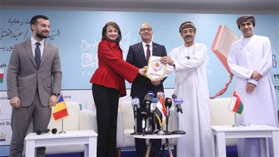 معرض القاهرة للكتاب يسدل الستار على فعاليات.. ويعلن جوائز مسابقاته