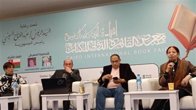 كتاب ومبدعون يسردون تجاربهم وخبراتهم الثقافية في معرض الكتاب