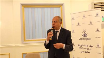 محافظ المنيا يشهد المائدة المستديرة لمشروع 