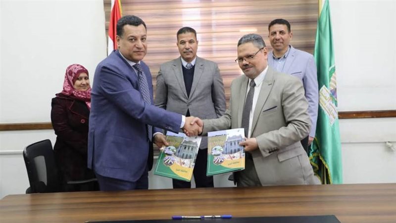 بروتوكول تعاون بين