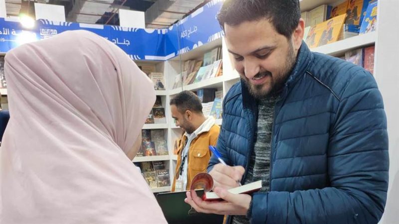 بوابة روز اليوسف