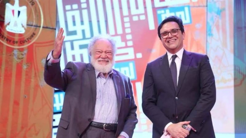 بوابة روز اليوسف